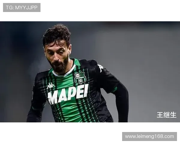 从青训到意甲黑马萨索洛俱乐部的崛起之路与现代足球经营哲学解析