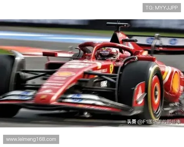 法拉利引擎升级未能解决问题 车队期待新赛季实现技术突破